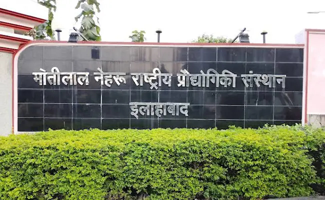 MNNIT Campus