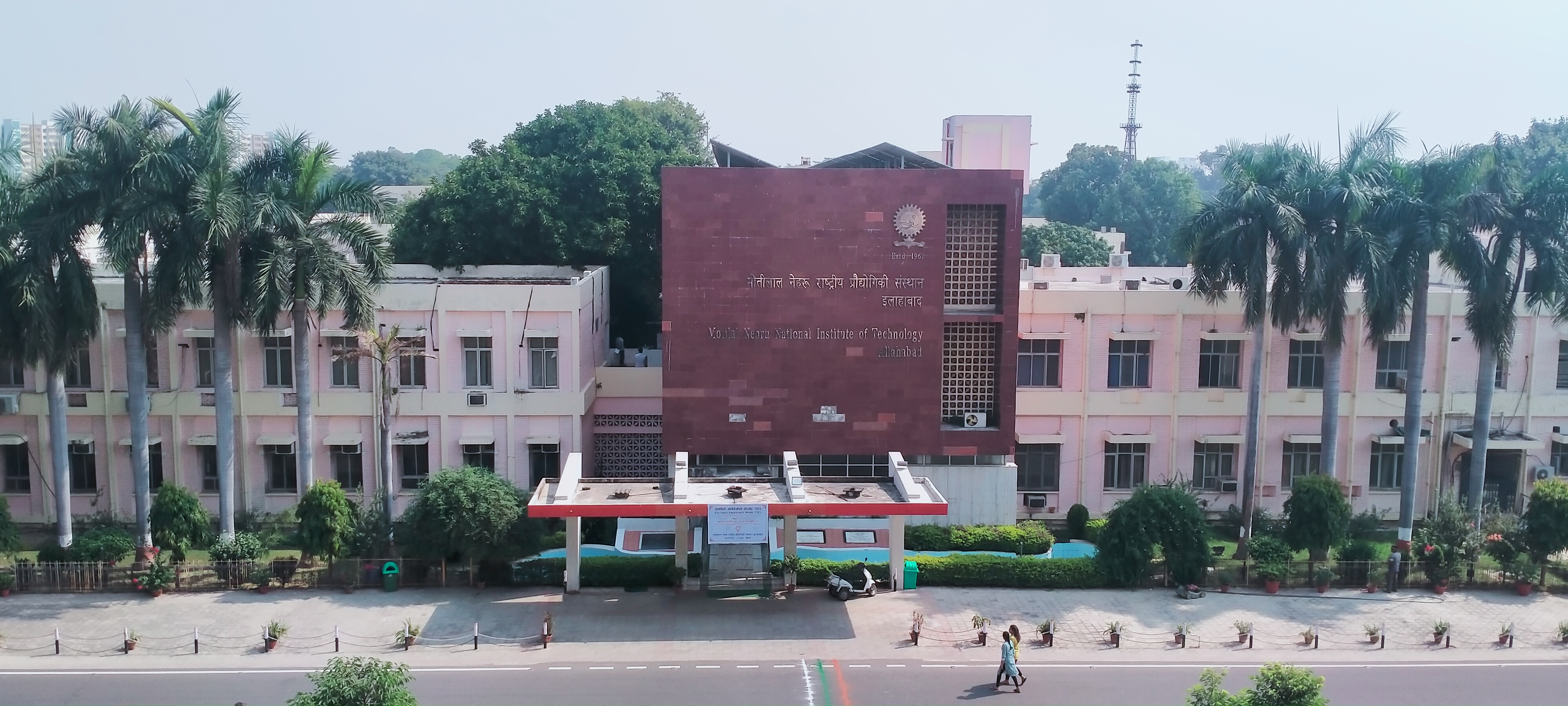 MNNIT Campus