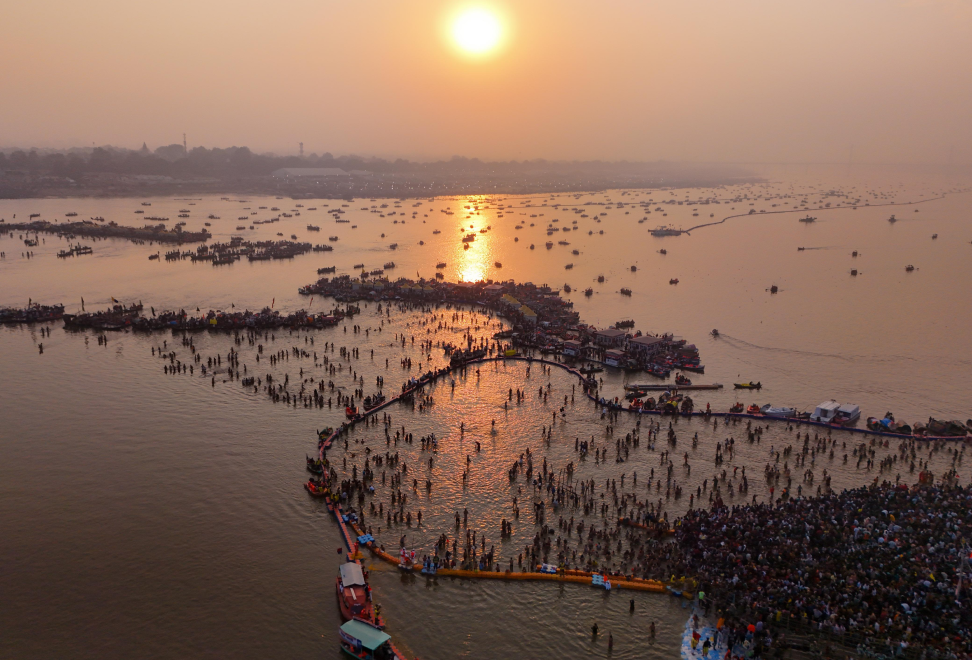 Triveni Sangam