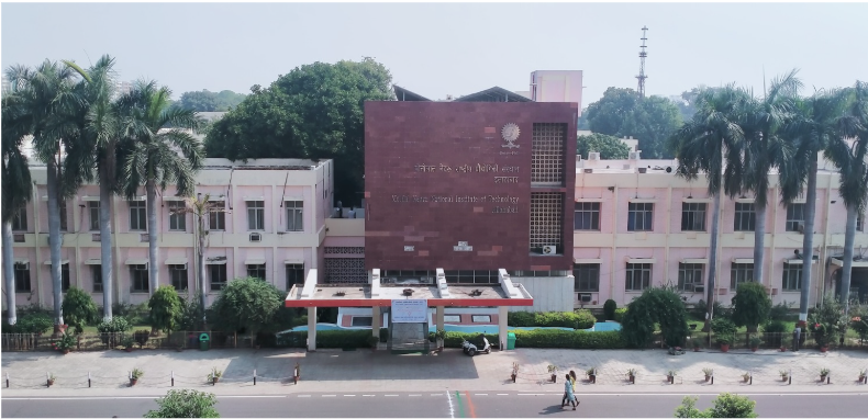 MNNIT Allahabad